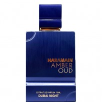 AL HARAMAIN AMBER OUD X75ML. 