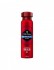 OLD SPICE AERO DESODORANTE X150 FRESH