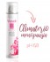 VIASEK ESPUMA HIGIENE INTIMA MENOPAUSIA X75