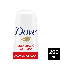 DOVE ENJUAGUE X200 REGENERACION EXTREMA