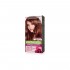 NUTRISSE POMO 675 