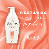 JERGENS CREMA HUMECTANTE VITAMINA E X400 ML.