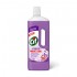 KIT LIMPIEZA DEL HOGAR Y ROPA 9 PRODUCTOS