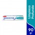 SENSODYNE LIMPIEZA PROFUNDA X90G