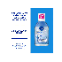 NIVEA AGUA MICELAR X400 REGENERADORA CON SERUM X400 ML