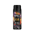 AXE DEO AERO PEACH INFUSION X150ML 