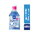 NIVEA AGUA MICELAR X400 REGENERADORA CON SERUM X400 ML