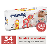 Pañales Estrella Kit 10 Paquetes Xxg X34 unidades