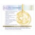 DOVE BOND INTENSIVE REPAIR TRATAMIENTO X250