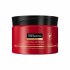 TRESEMME TRATAMIENTO KERATINA ANTIFRIZZ X300GR