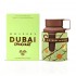 ARMAF ODDYSEY PERFUME DUBAI CHOCOLAT EDP X100 ML