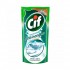 KIT CIF BAÑO + ANTIHONGOS + ANTIBACTERIAL