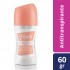 HINDS ROLL-ON INTRA HIDRATANTE X60