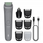 PHILIPS MULTIGROOM MG3911/15 KIT 7 ACCESORIOS