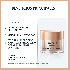 EUCERIN ELASTICITY + FILLER NOCHE X50ML
