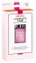 SALLY HANSEN ESMALTE 7 EN 1 TRATAMIENTO