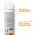 ANTHELIOS PROTECTOR SOLAR SPF 50 X75ML ULTRA LIGERA