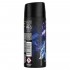 AXE DEO AERO X150ML BLUE LAVANDER