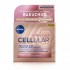 NIVEA CELLULAR LIFT DIA X50ML 