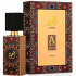 LATTAFA AJWAD X60ML 