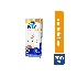 SANCOR BEBE 3 X200ML