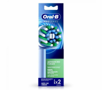 2 REPUESTOS DE CEPILLO ELECTRICO ORAL B CROSS ACTION