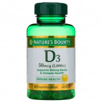 NATURES BOUNTY VITAMINA D3 50MCG(2000UI) 