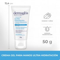 DERMAGLOS CREMA.POMO ULTRA.HIDRATANTEX50 