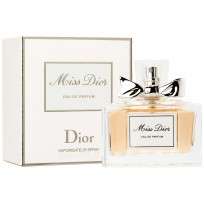 MISS DIOR X50 EDP 