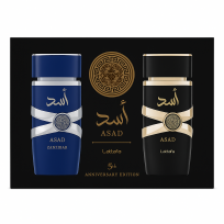 LATTAFA YARA ASAD SET         
