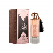 AL WATANIAH DURRAT AL AROOS X85ML