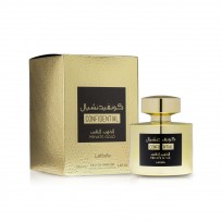 LATTAFA CONFIDENTIAL EDP X100 PRIVATE GOLD