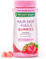 NATURES BOUNTY CABELLO PIEL UÑAS GOMITAS 