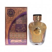 AL WATANIAH WATANI PURPLE EDP X100