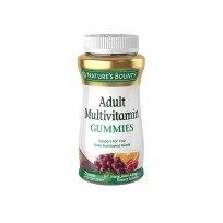 NATURES BOUNTY MULTIVITAMINAS GUMMIES X75 GOMITAS