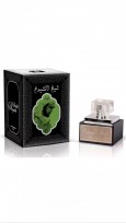 SHEIKK EDP X50ML              