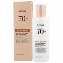 ANUA RICE LECHE DE LIMPIEZA INTENSIVA X150 