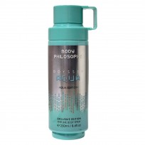 ARABES BODY MIST ODYSSEY AQUA 250ML 
