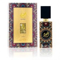 LATTAFA AJWAD X60ML           